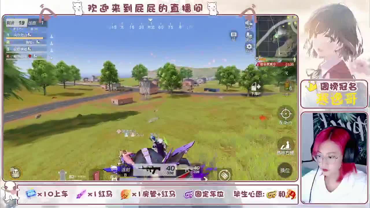 或许自由更胜一筹 第1段