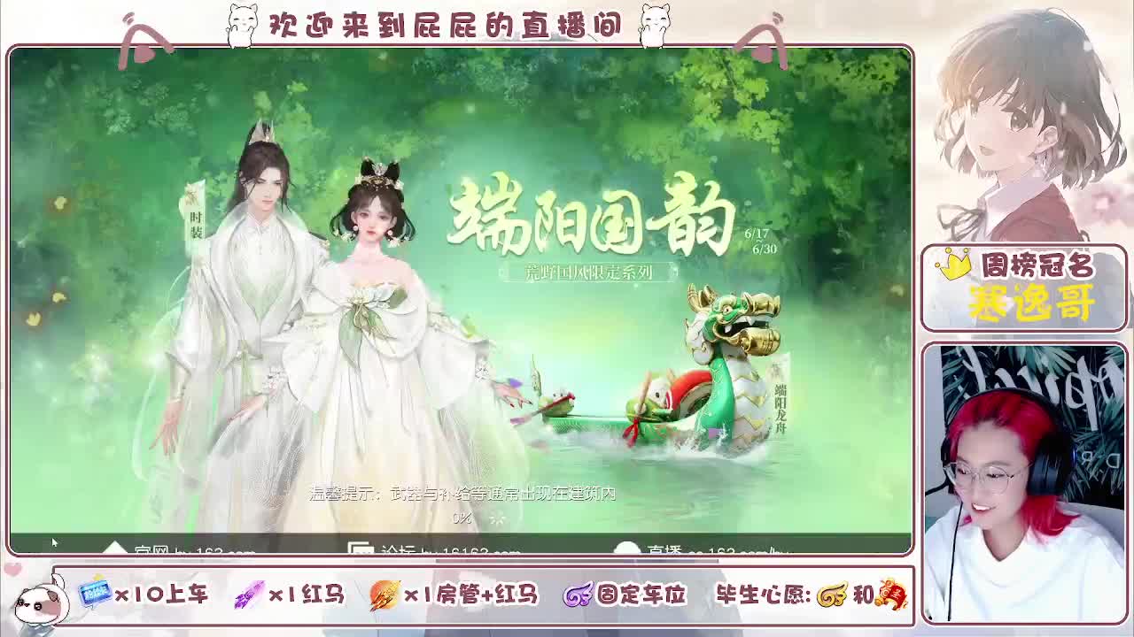 或许自由更胜一筹 第3段