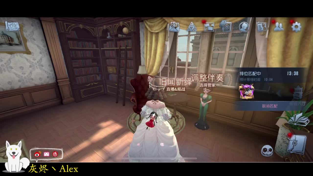 每天快乐多一丶 第1段