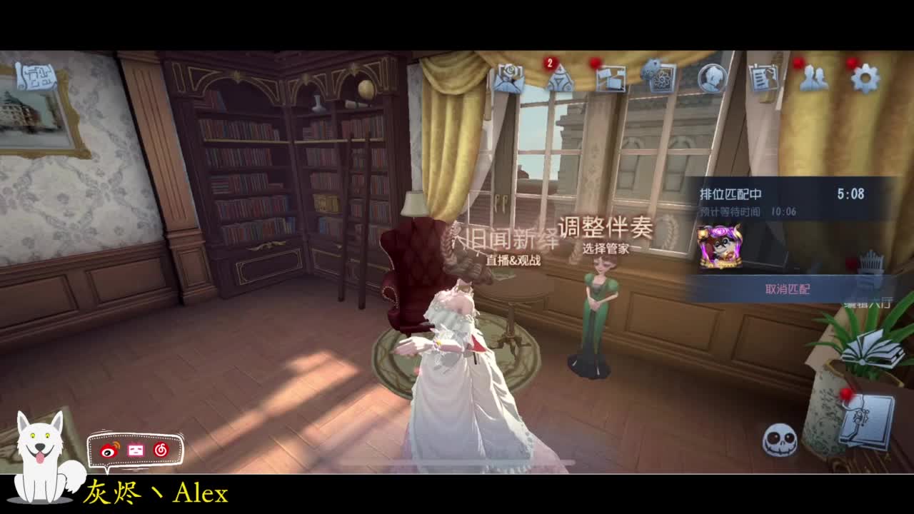 每天快乐多一丶 第3段