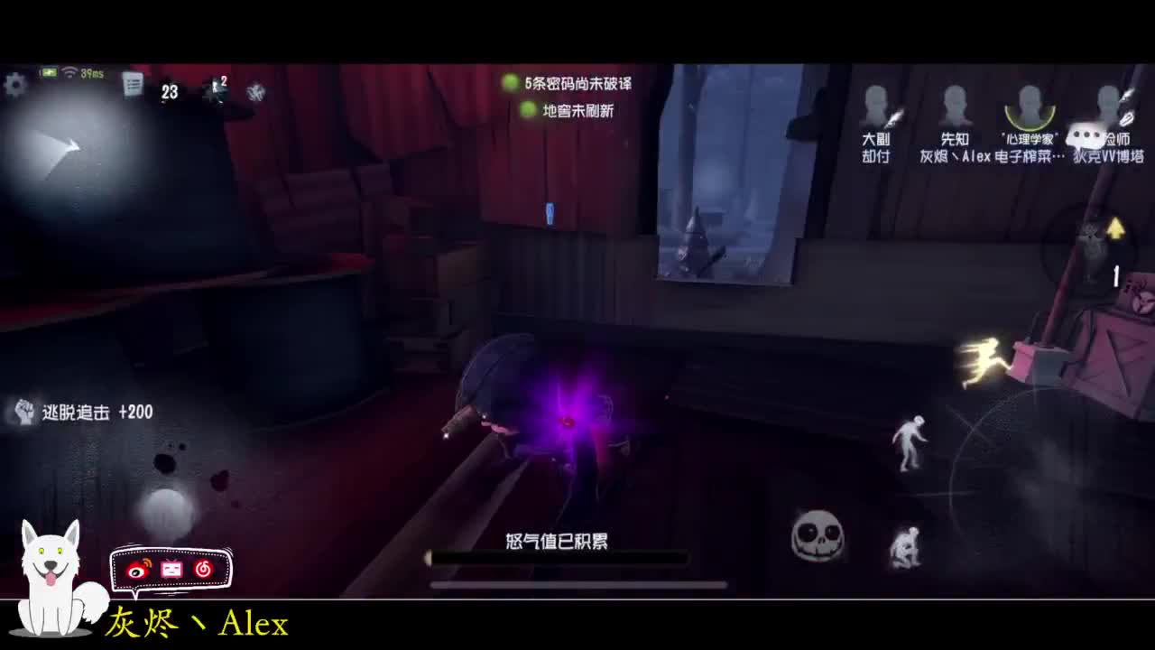 每天快乐多一丶 第5段