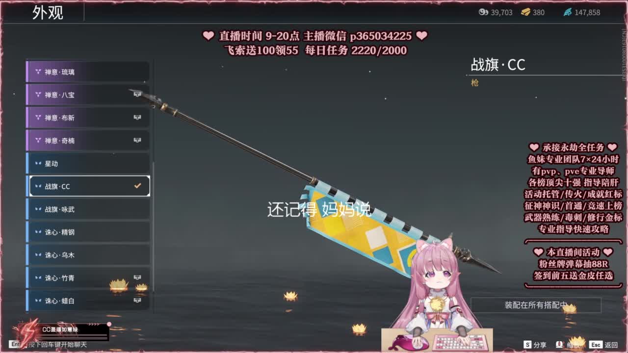 24小时接各种，接单就打~ 第1段