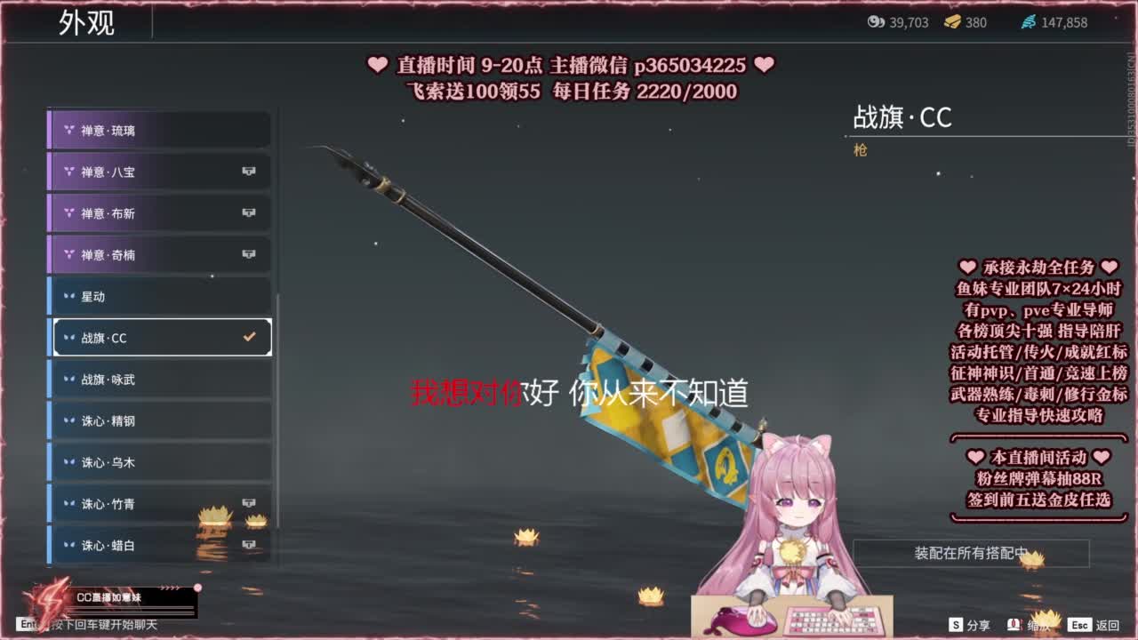 24小时接各种，接单就打~ 第2段