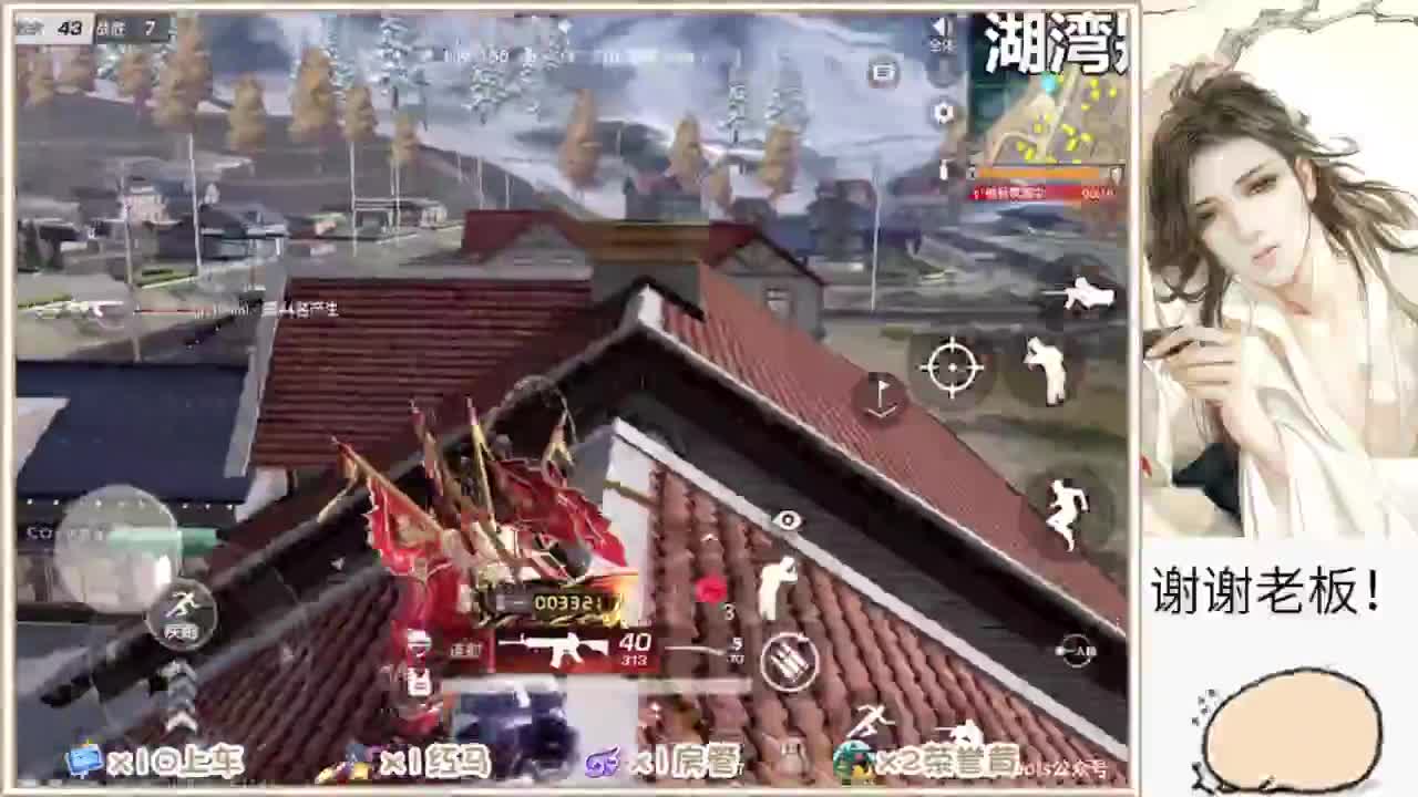 不懂就问 第1段