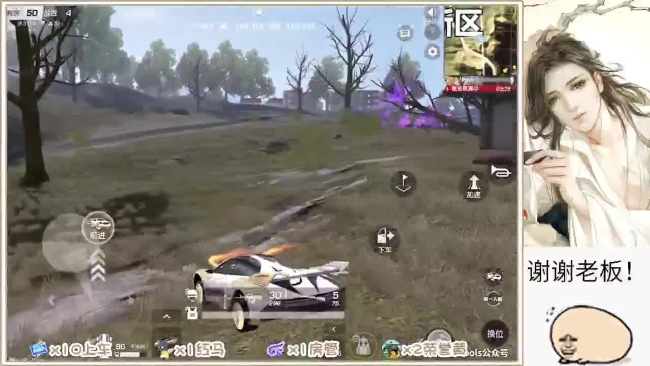 不懂就问 第2段