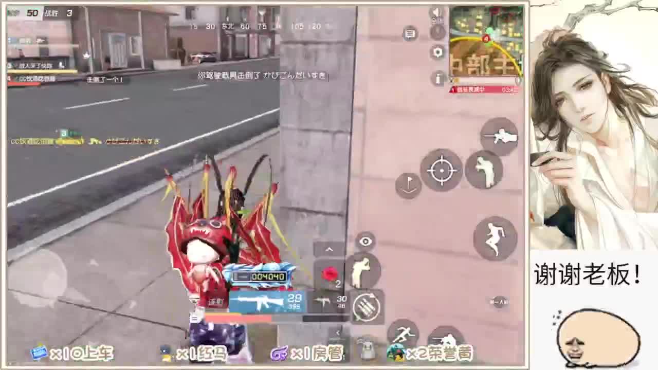 不懂就问 第6段