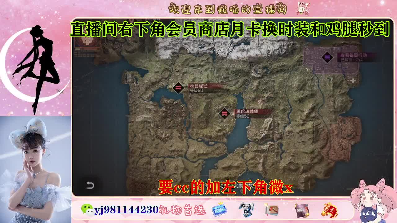 共创可发全套cc 第4段