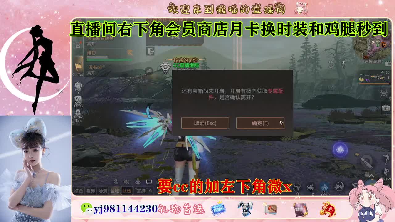 共创可发全套cc 第6段