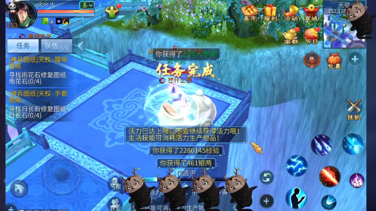 空空接托管-接资源 第1段