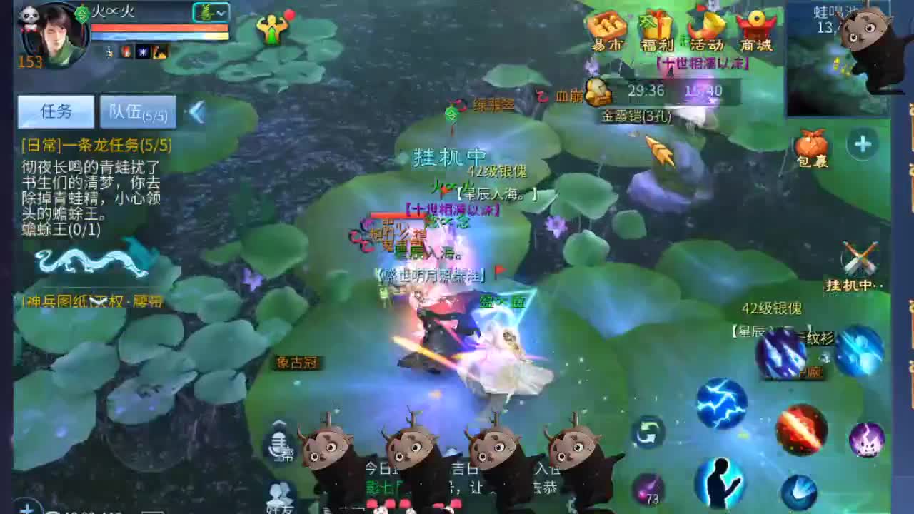 空空接托管-接资源 第3段