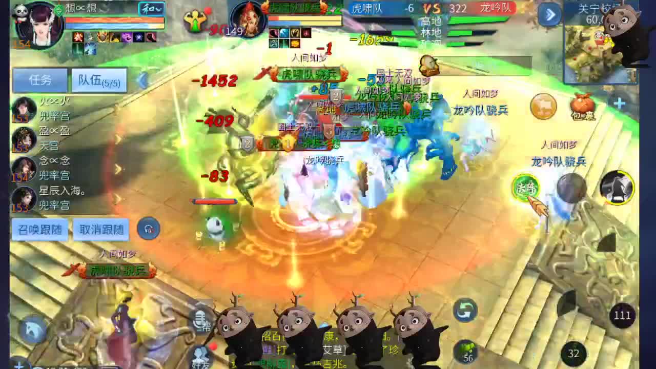 空空接托管-接资源 第7段