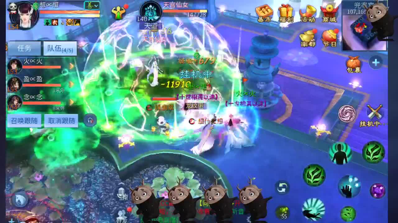 空空接托管-接资源 第9段