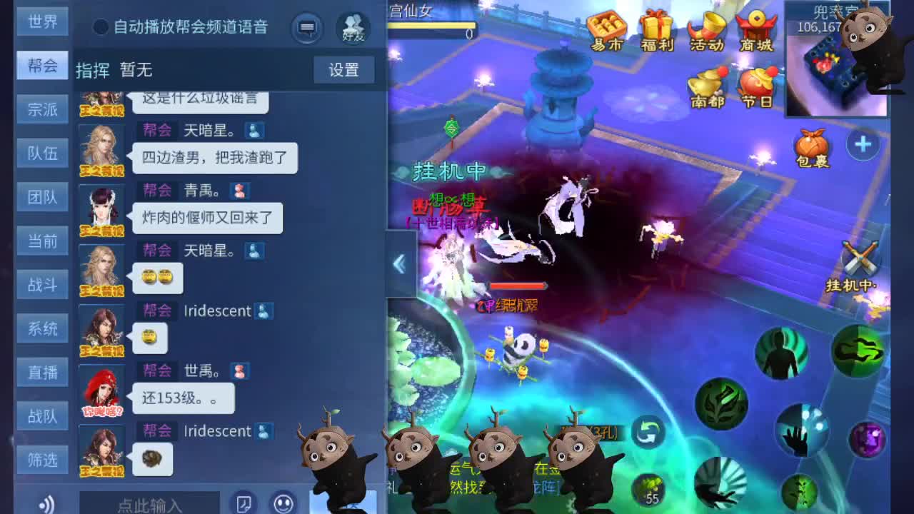 空空接托管-接资源 第10段