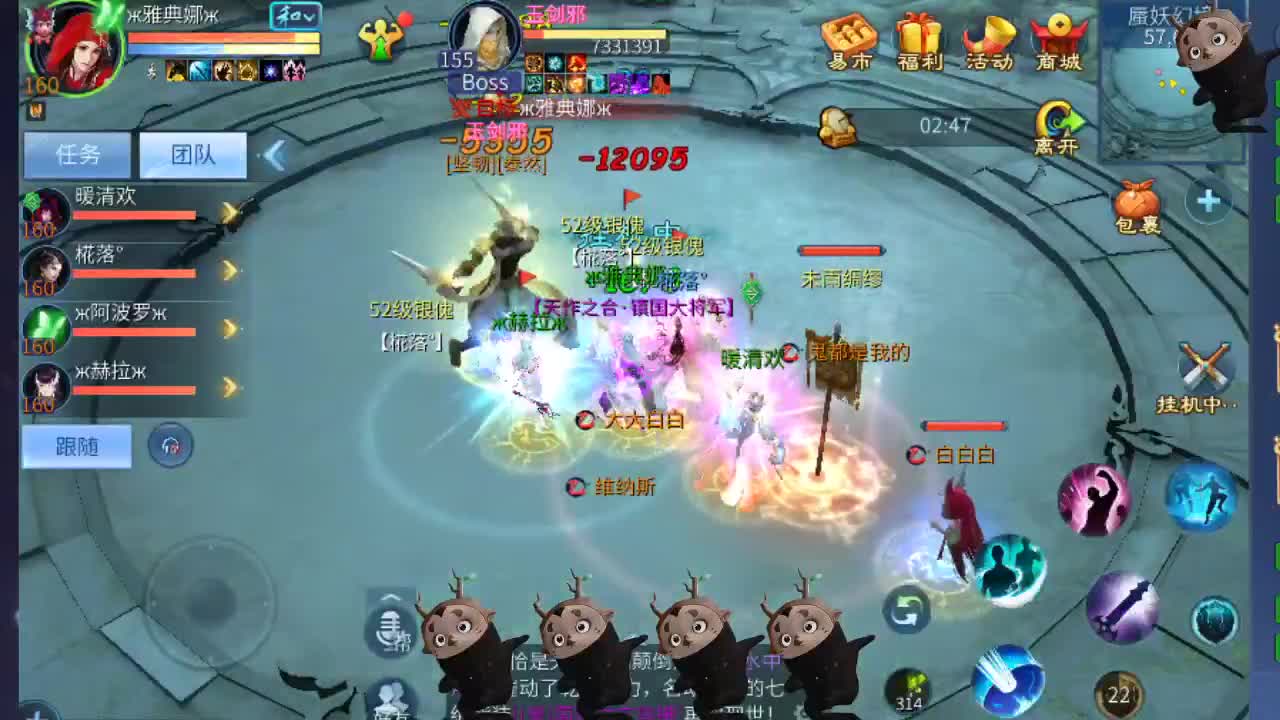 空空接托管-接资源 第11段