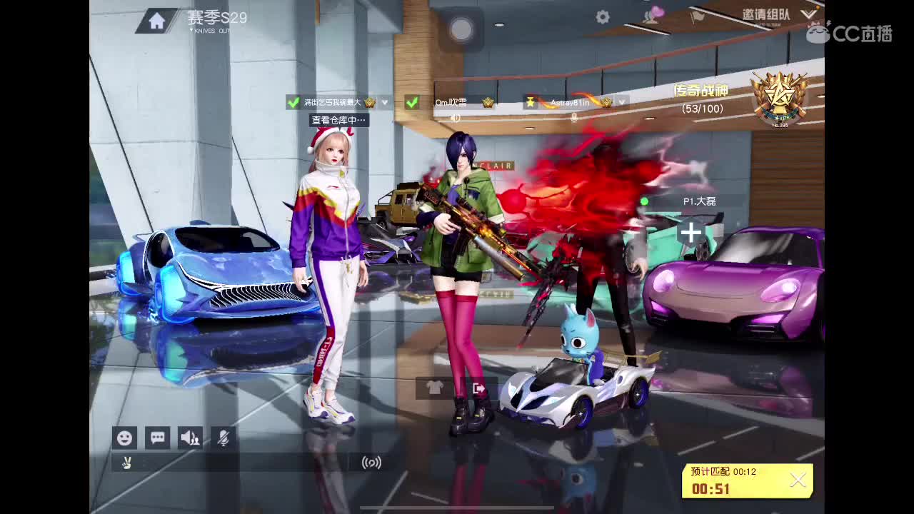 练习量 第3段