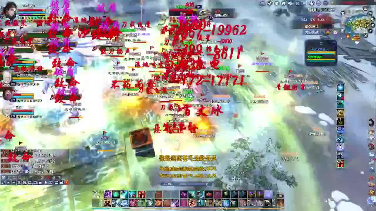 接各种资源！ 第1段