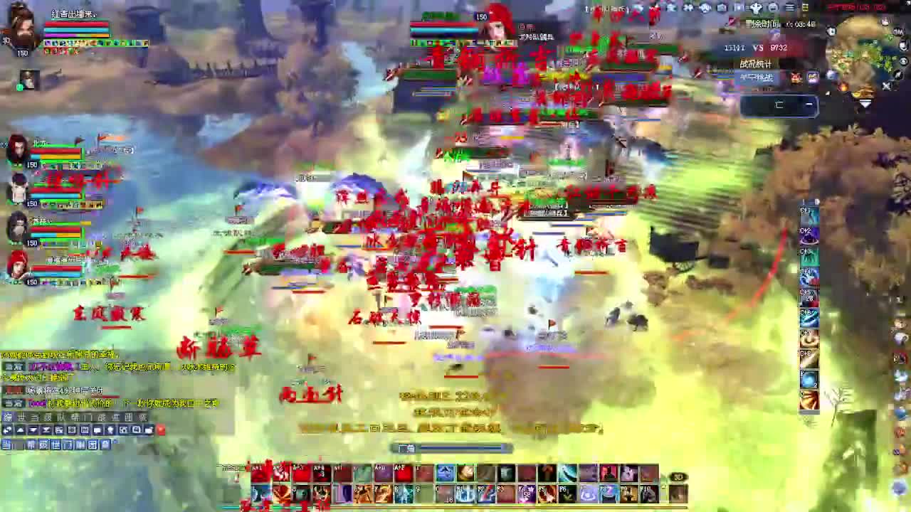 接各种资源！ 第4段