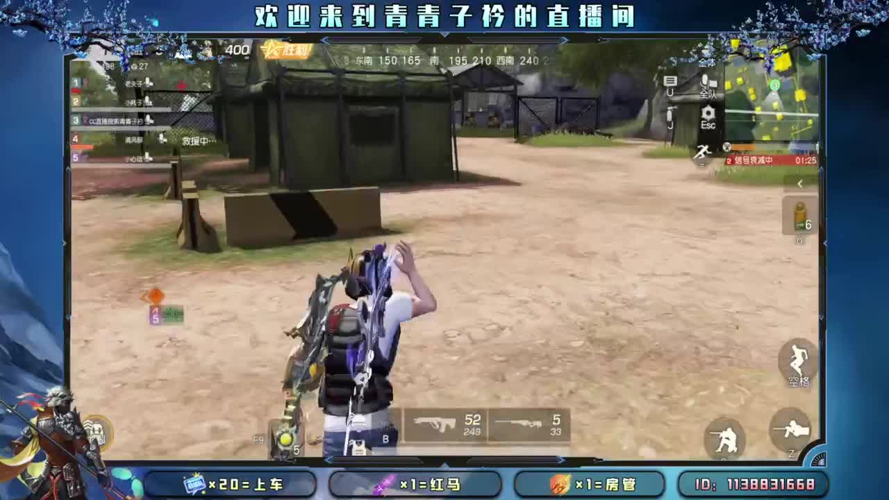 求救：月底差点流水。 第3段