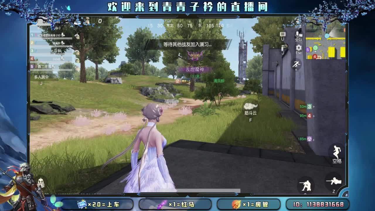 求救：月底差点流水。 第9段