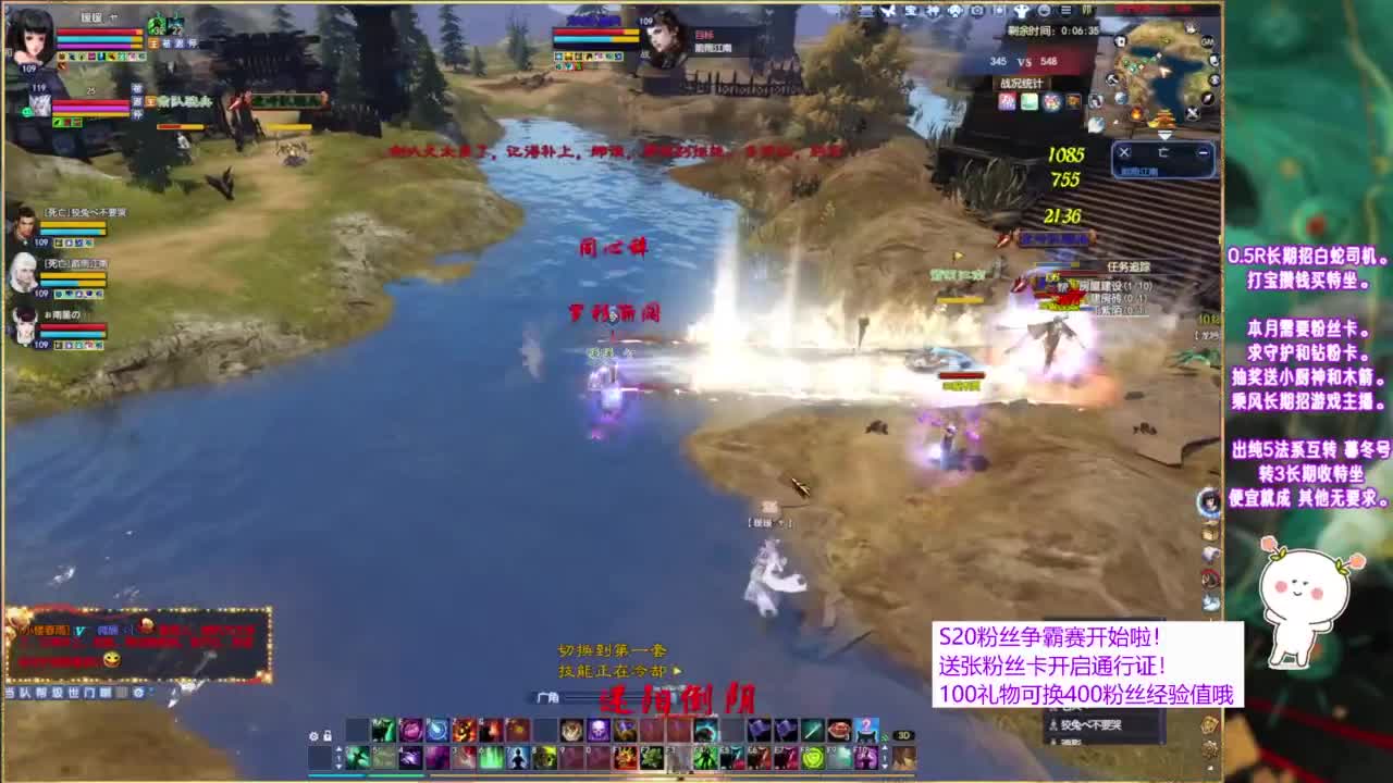接资源，招主播~ 第3段