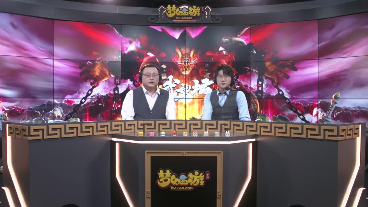 全民PK争霸赛衍生节目-全民小课堂 第5段