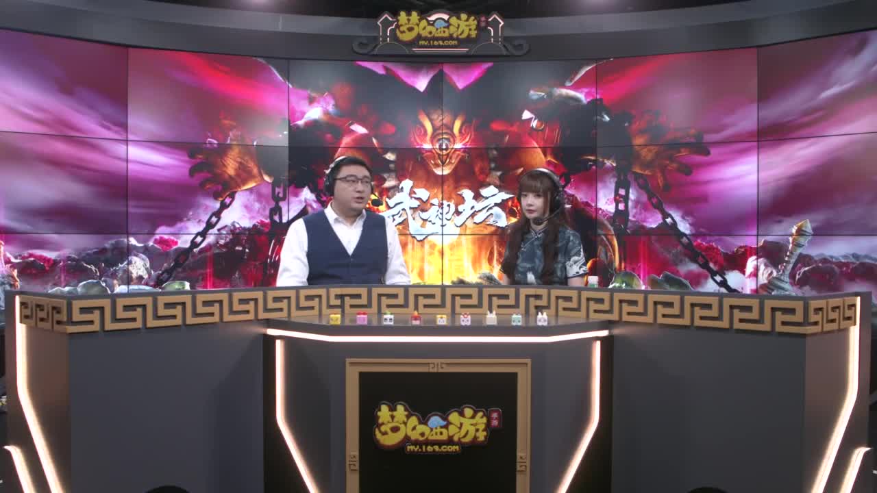 全民PK争霸赛衍生节目-全民小课堂 第10段