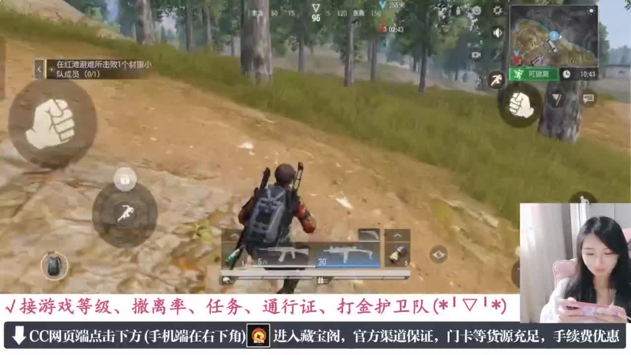 老六的自我素养 第1段