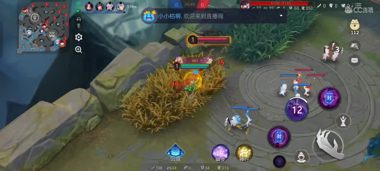 先礼后兵 第5段