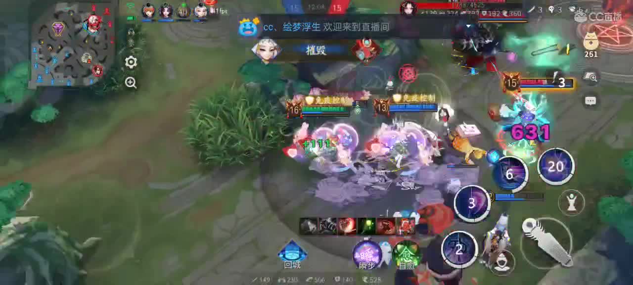 先礼后兵 第7段