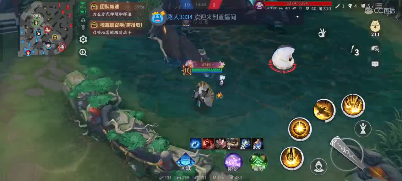 先礼后兵 第8段