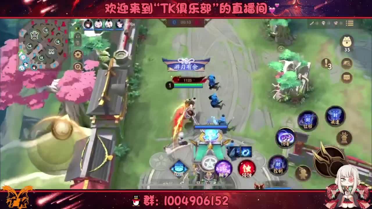 1234 第1段