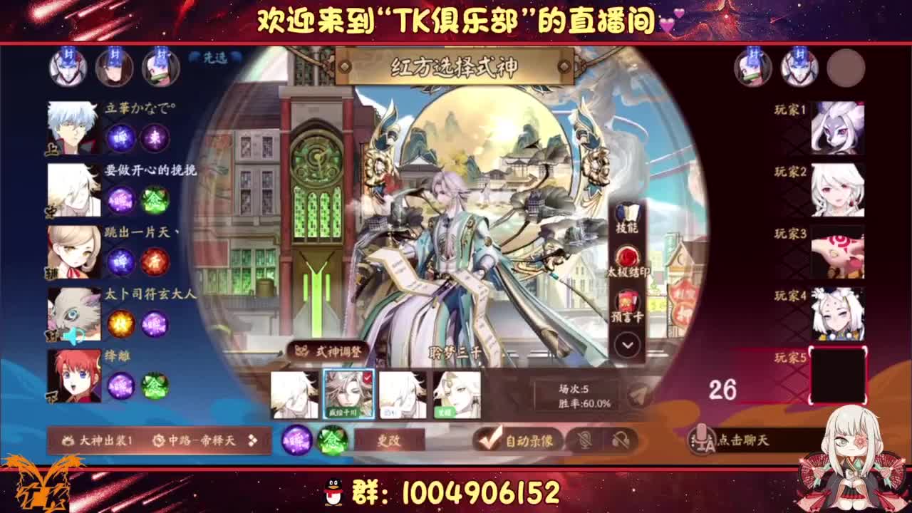 1234 第2段