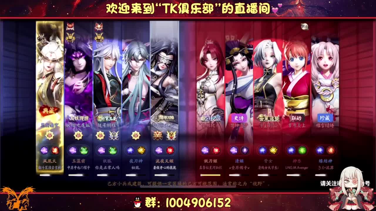 1234 第5段