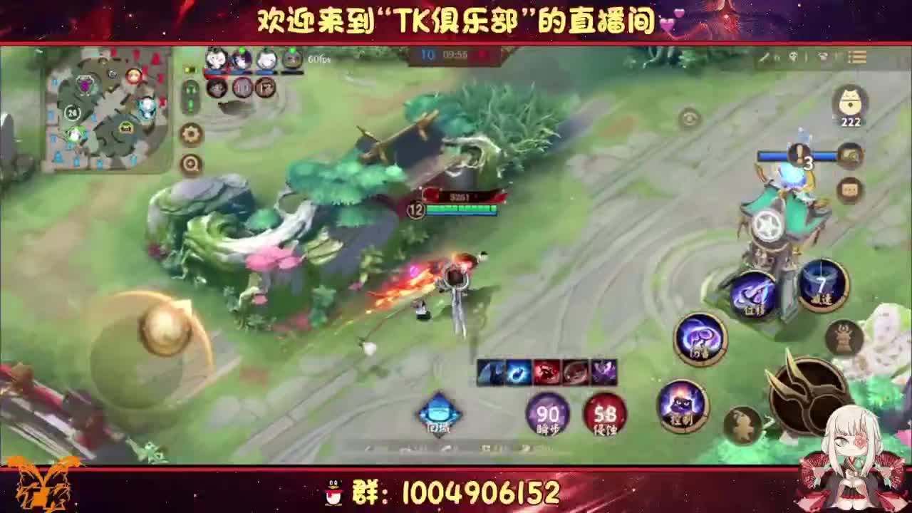 1234 第6段