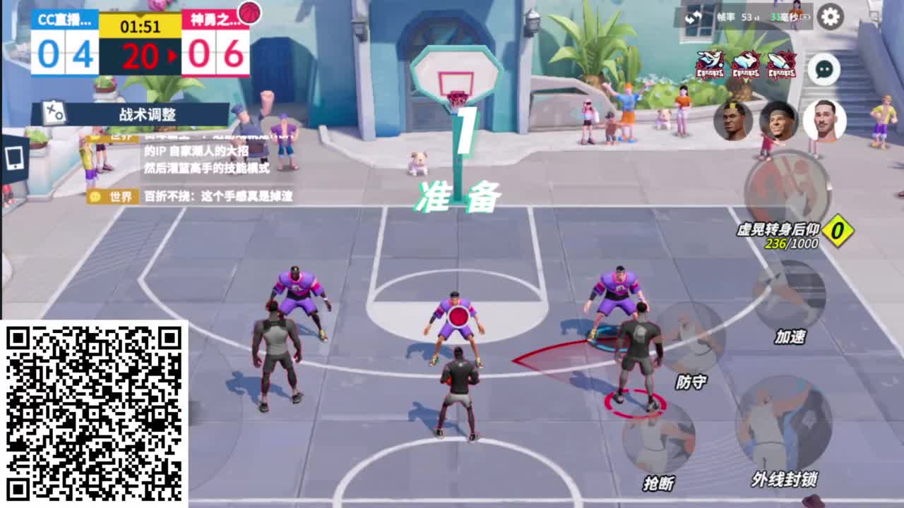 因为信任，所以简单 第5段