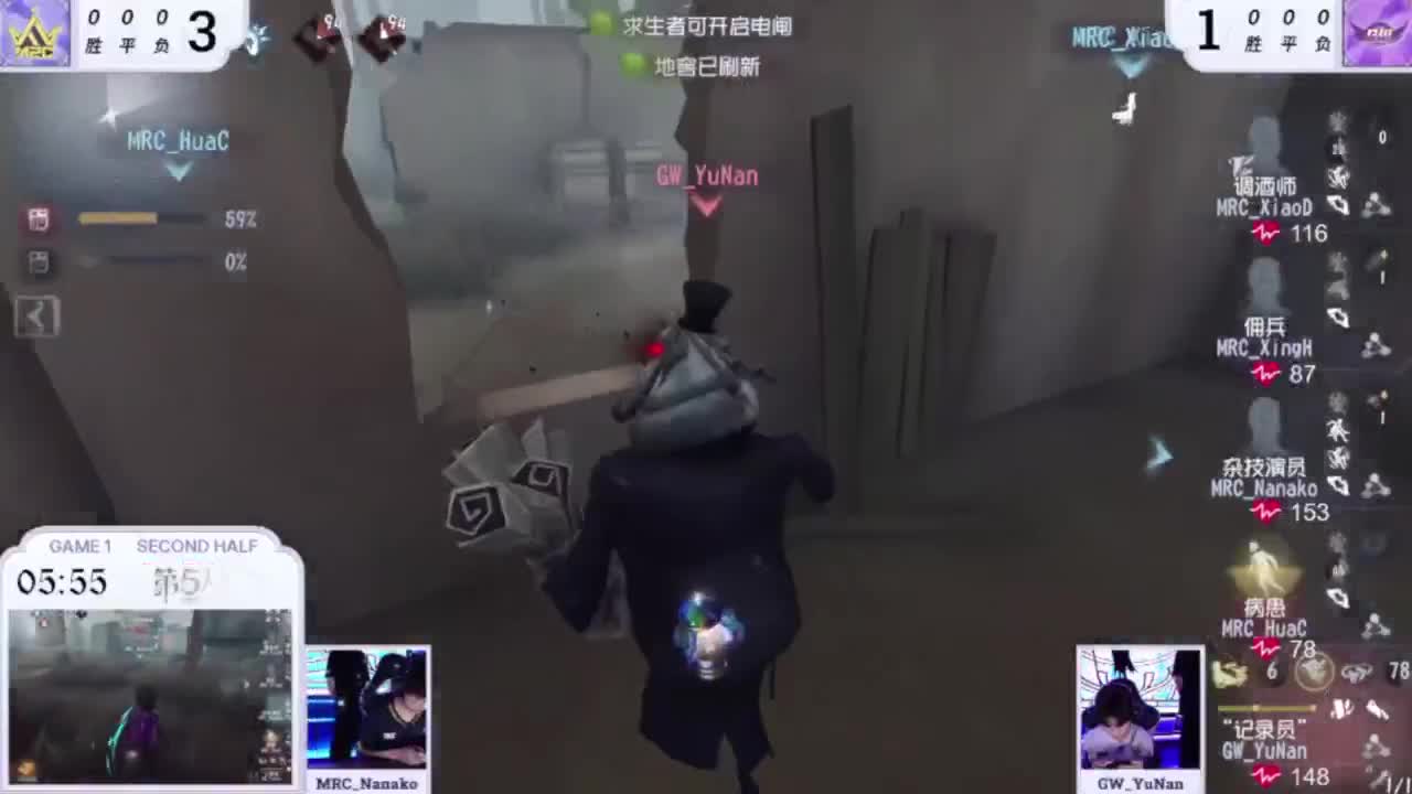 努力的靓仔 第6段
