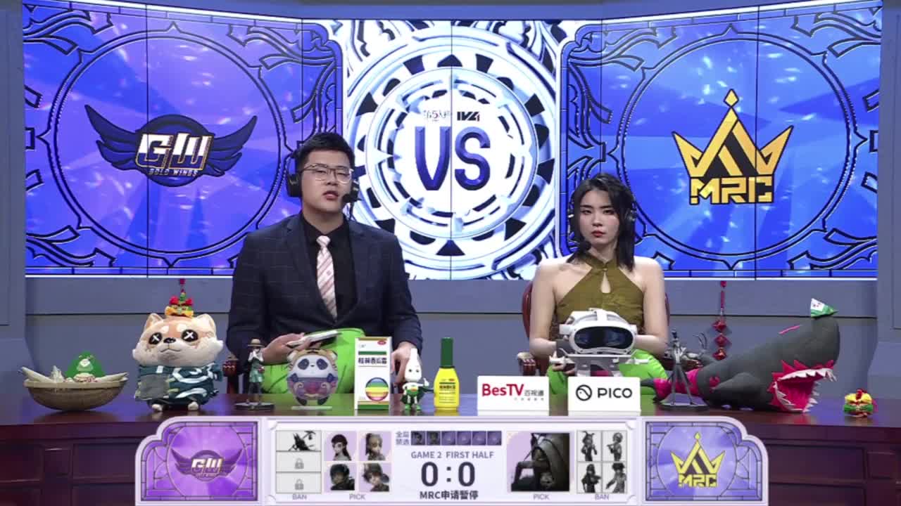 努力的靓仔 第7段