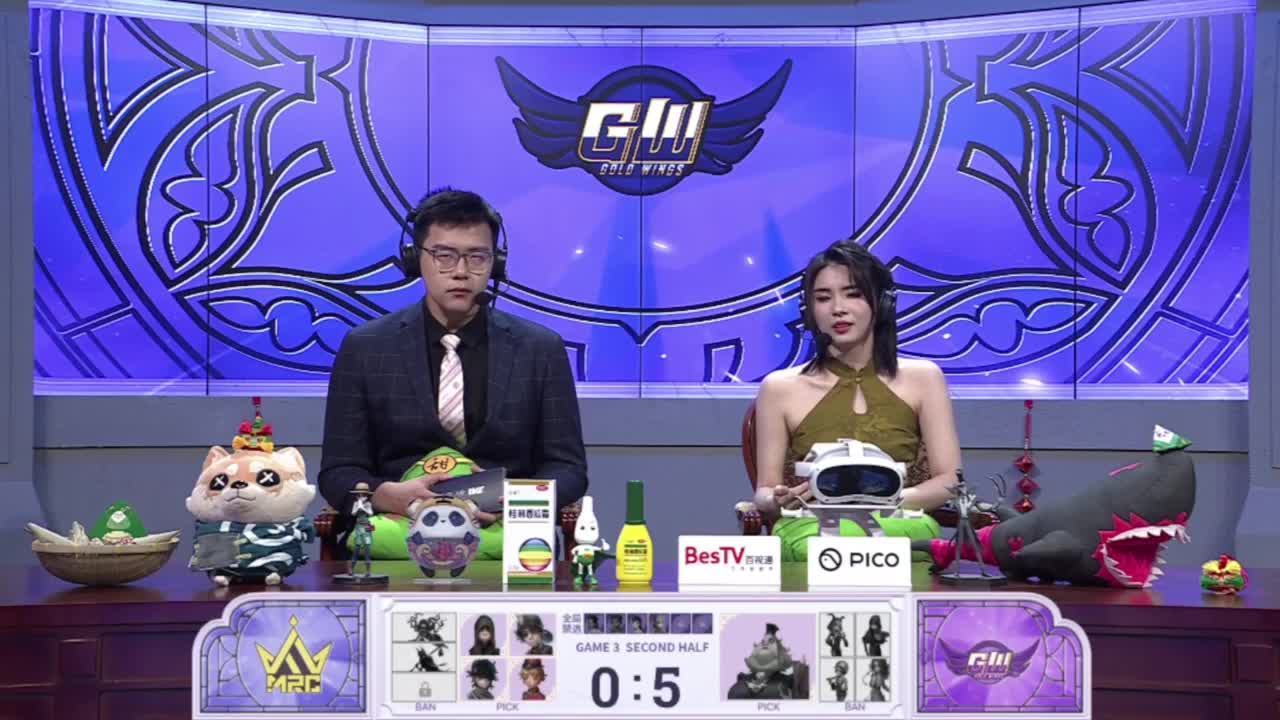 努力的靓仔 第9段