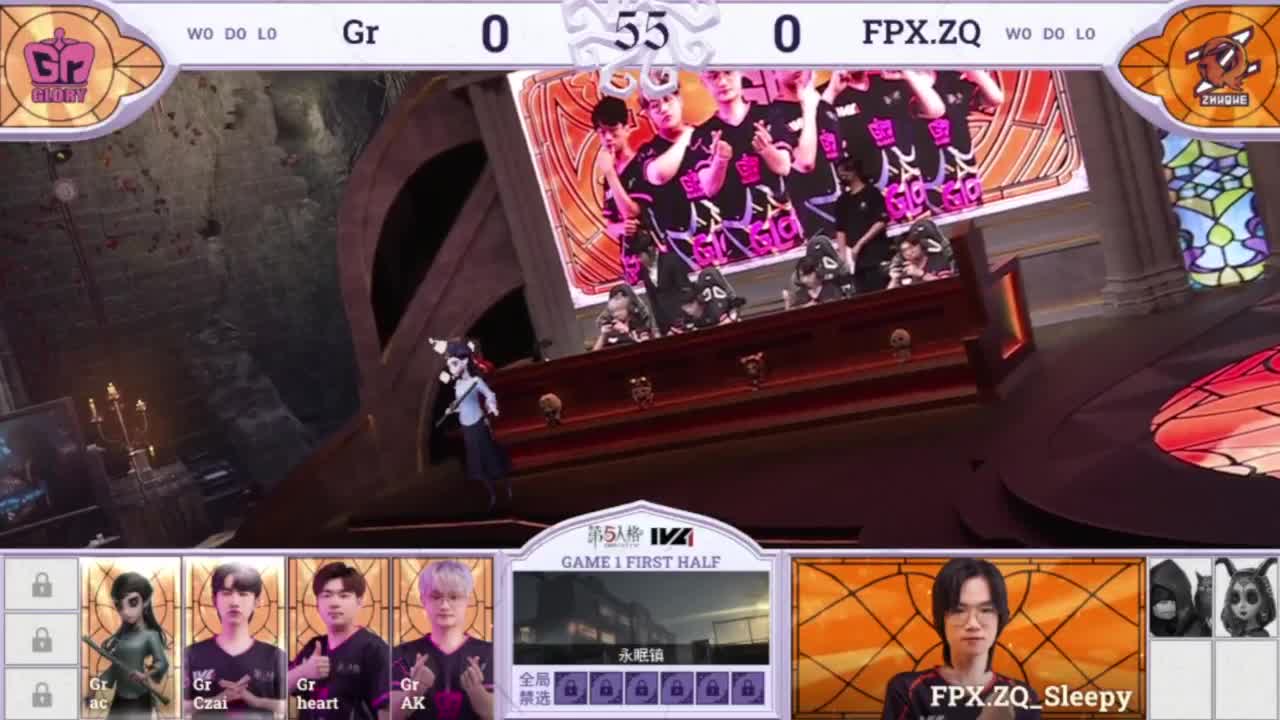 努力的靓仔 第13段