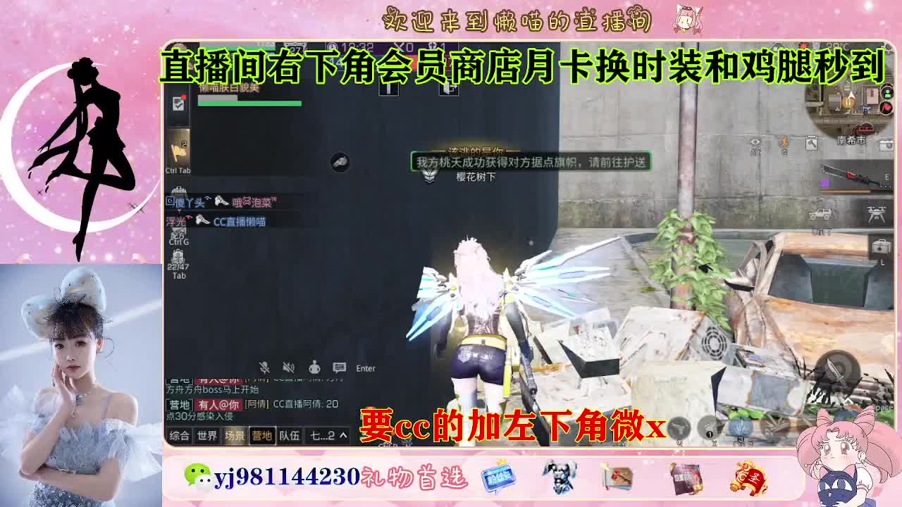 共创可发全套cc 第1段