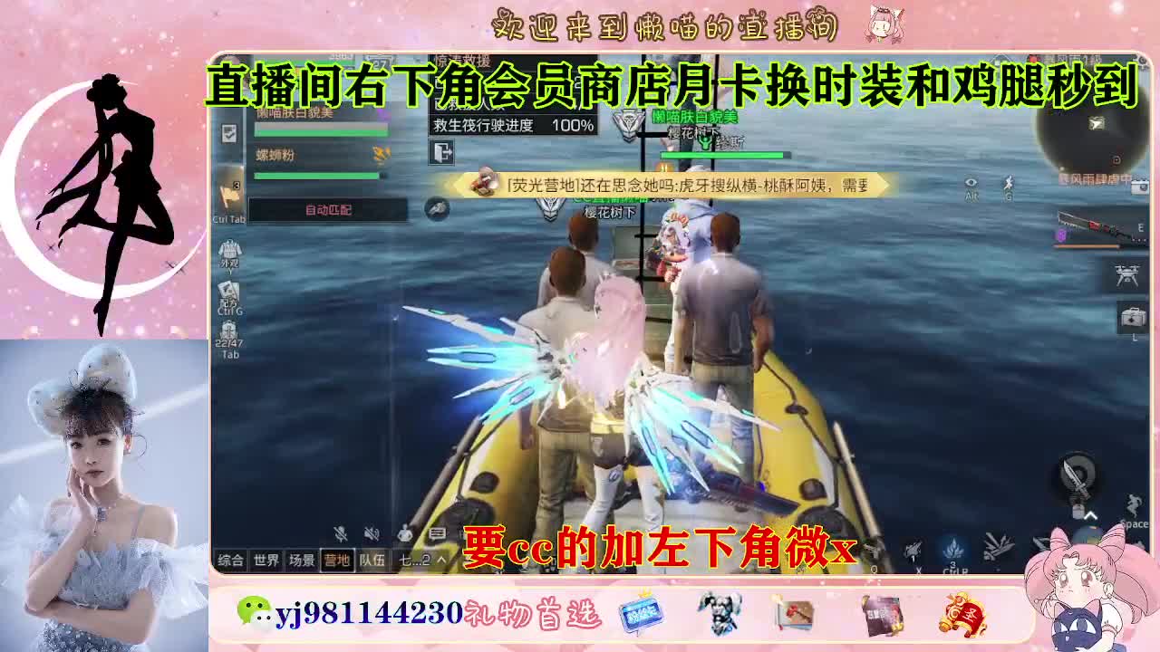 共创可发全套cc 第2段