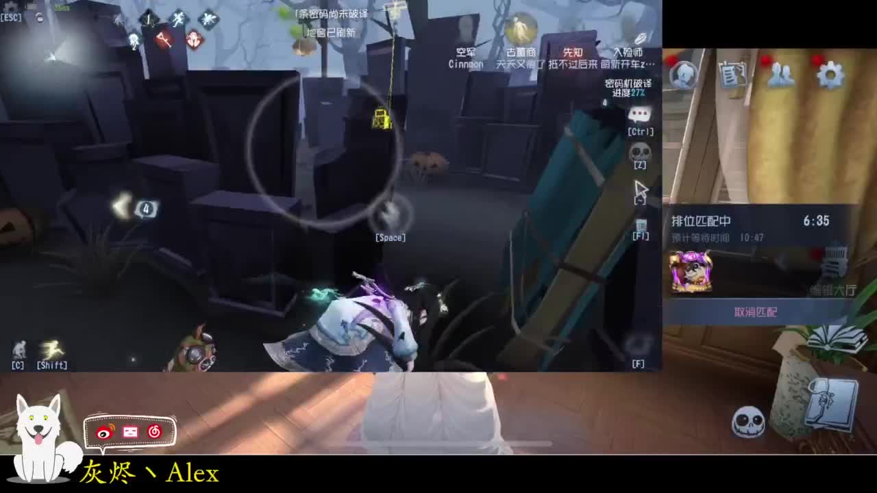 每天快乐多一丶 第2段