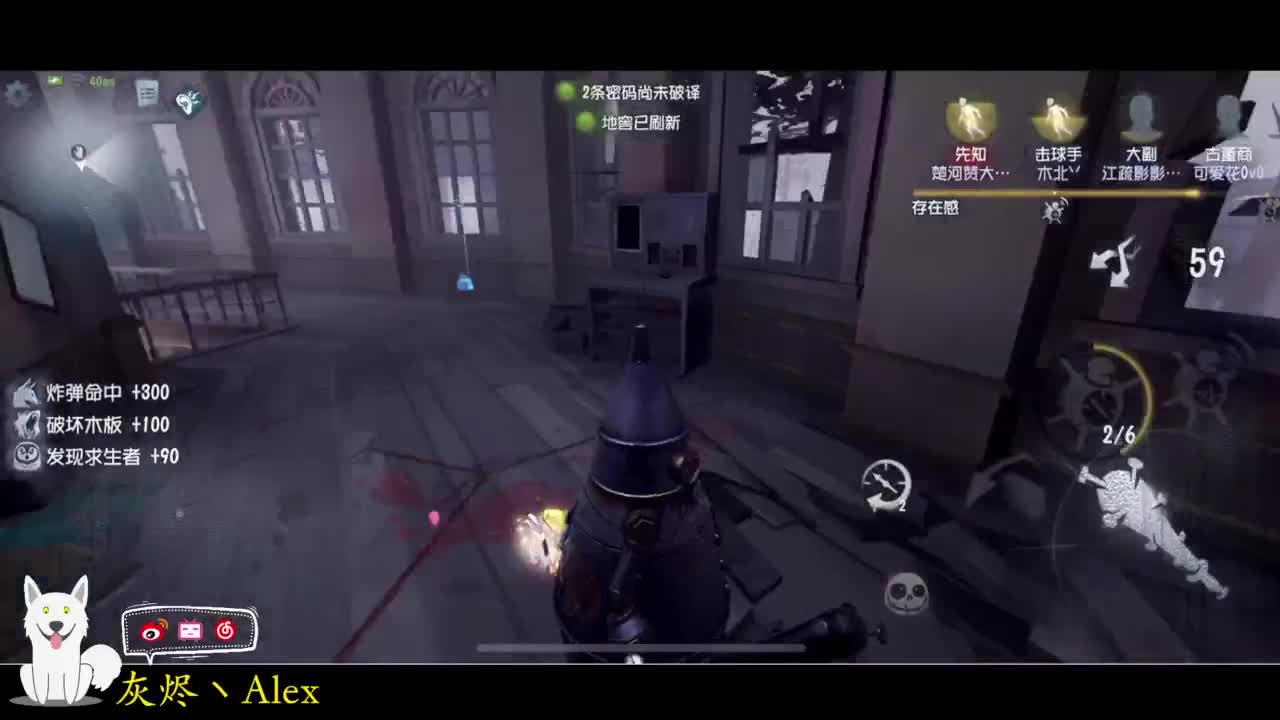 每天快乐多一丶 第4段