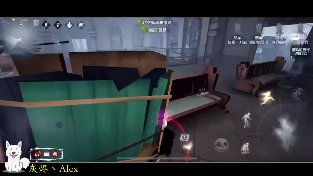 每天快乐多一丶 第5段