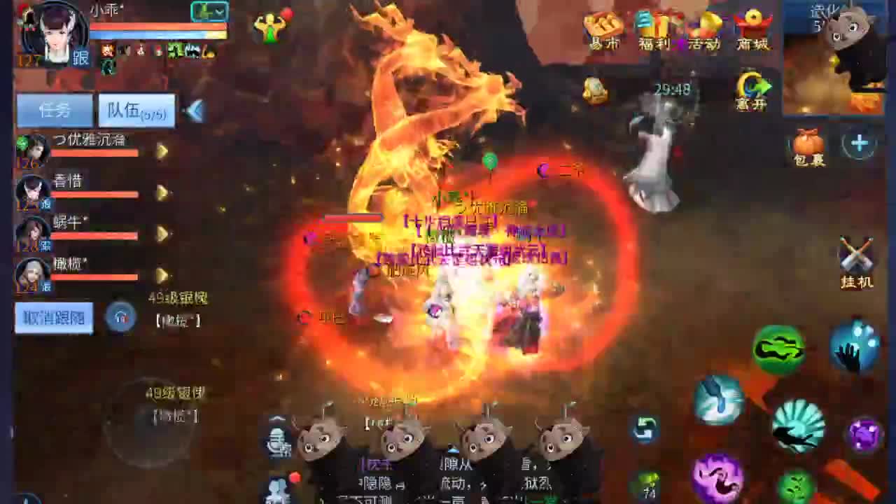 空空接托管-接资源 第5段