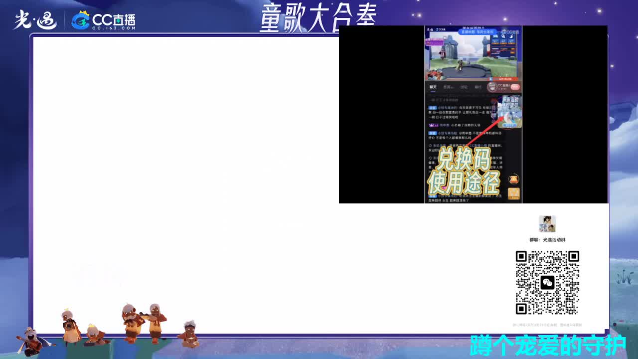 周年庆礼品你换了吗 第6段