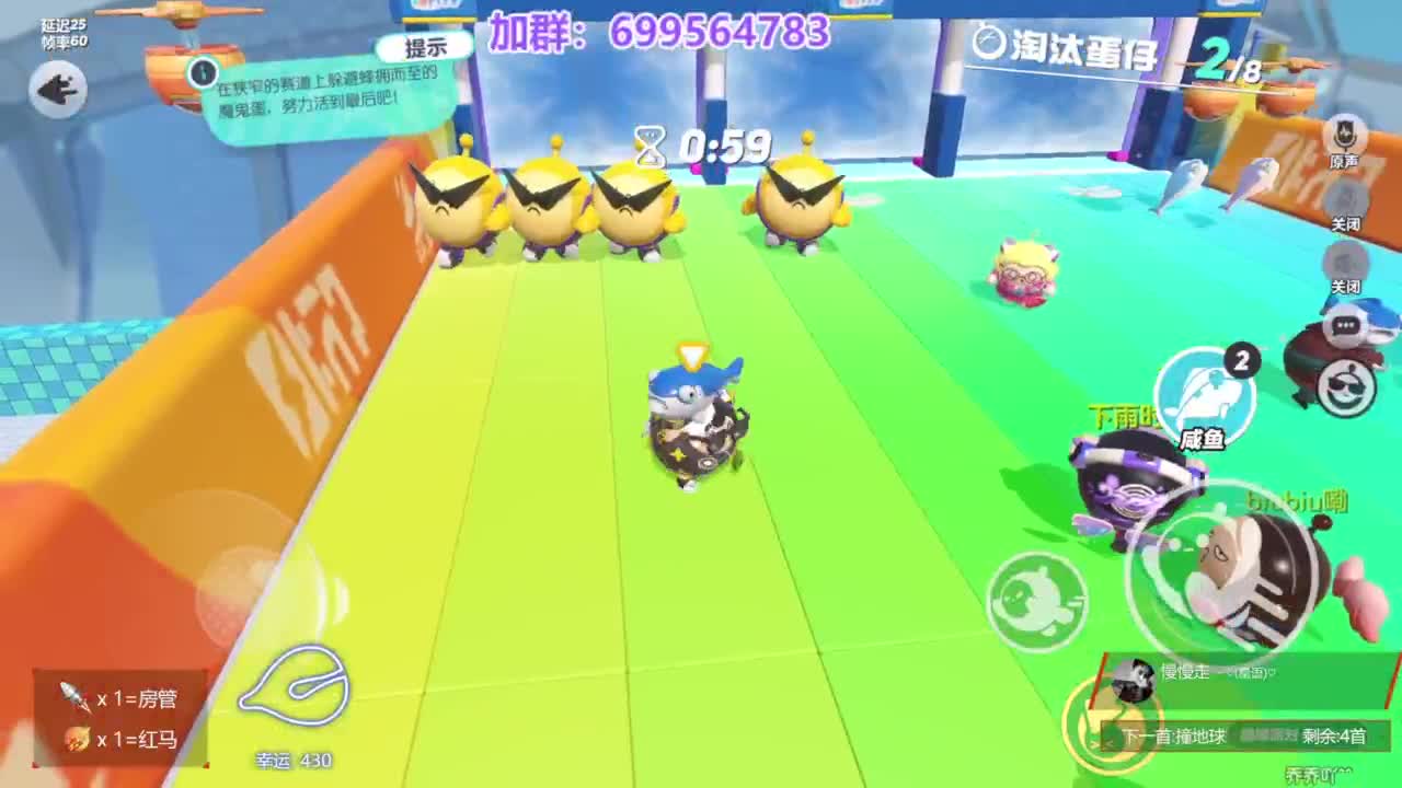 无敌接陪代上凤凰蛋 第4段