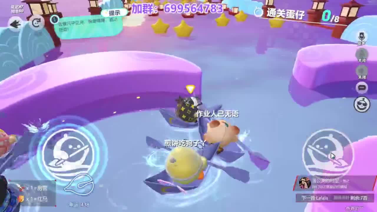 无敌接陪代上凤凰蛋 第5段