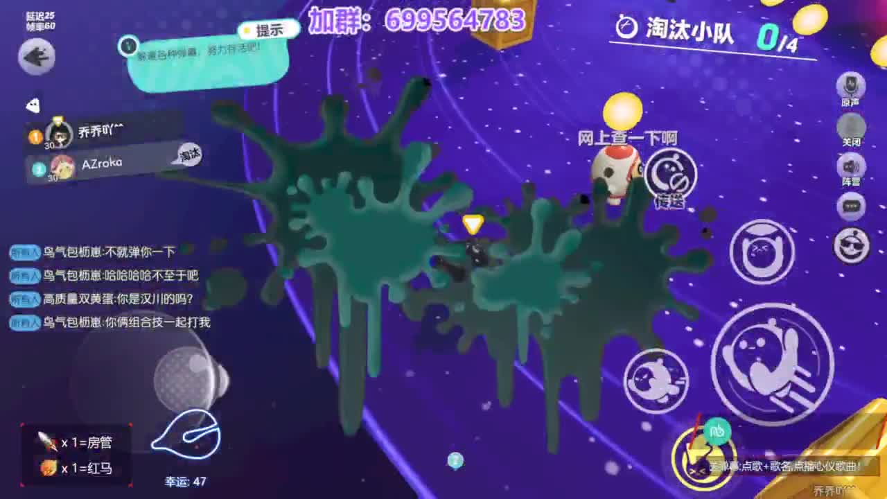 无敌接陪代上凤凰蛋 第9段