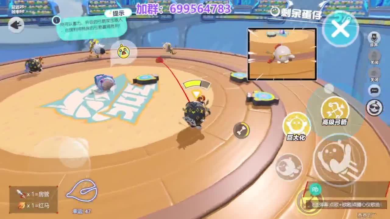 无敌接陪代上凤凰蛋 第10段